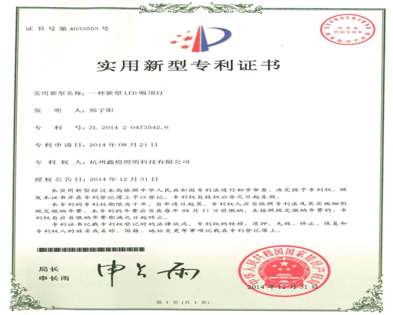 1639358851597332.png image.png